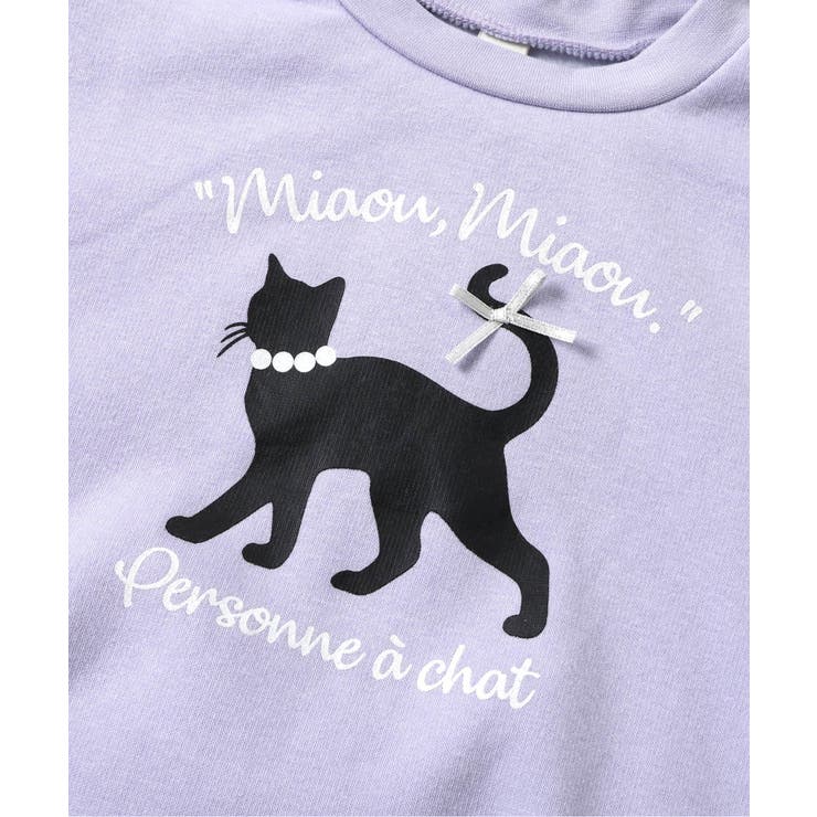 WEB限定 裏シャギーアソートトレーナー | F.O.Online Store | 詳細画像9 