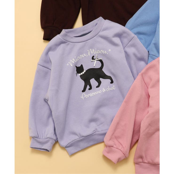 ラベンダー | WEB限定 裏シャギーアソートトレーナー | F.O.Online Store