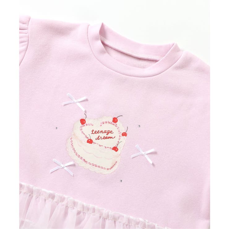 裏シャギーペプラムモチーフトレーナー | F.O.Online Store | 詳細画像13 