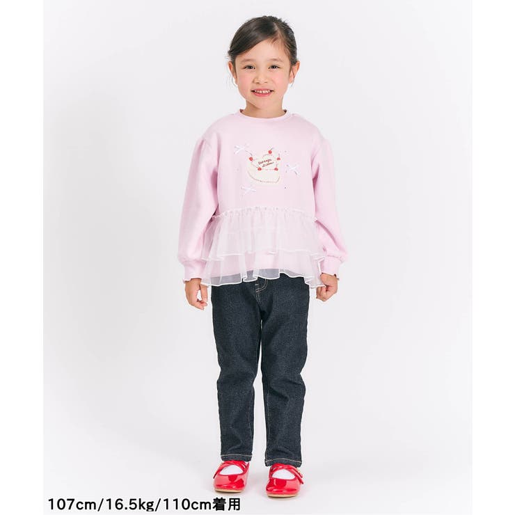 裏シャギーペプラムモチーフトレーナー | F.O.Online Store | 詳細画像19 