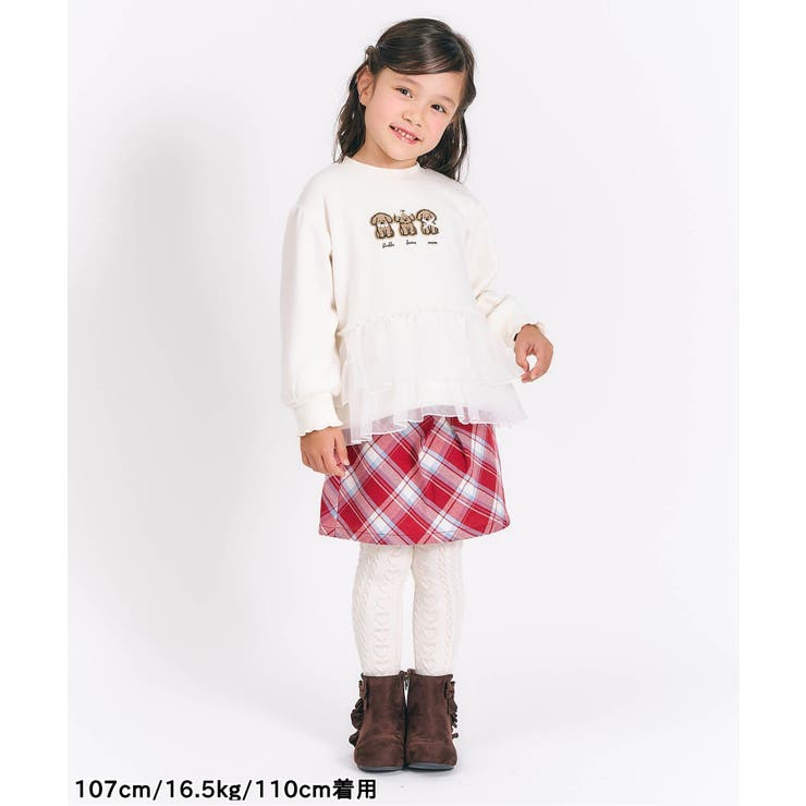 裏シャギーペプラムモチーフトレーナー | F.O.Online Store | 詳細画像4 