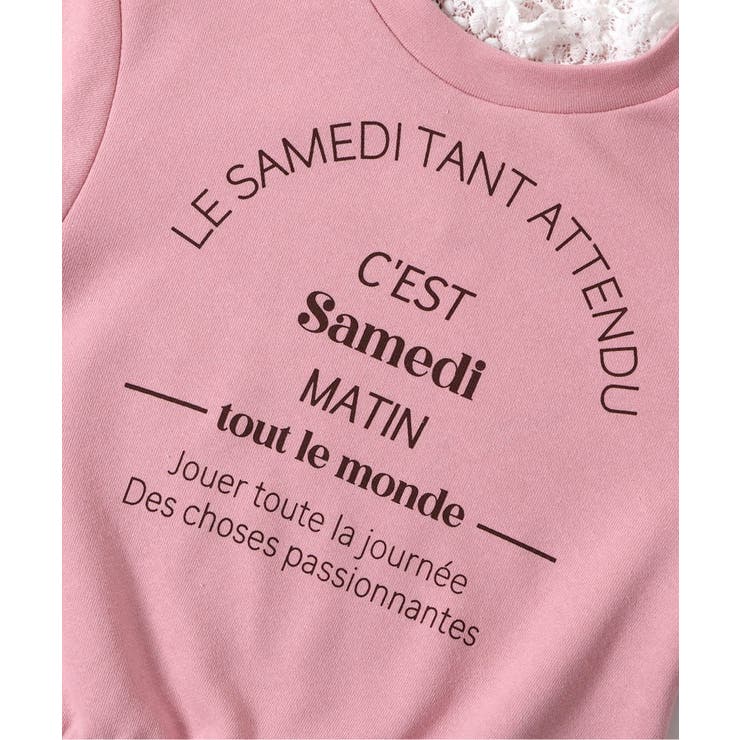 WEB限定 レイヤードロゴトレーナー | F.O.Online Store | 詳細画像14 