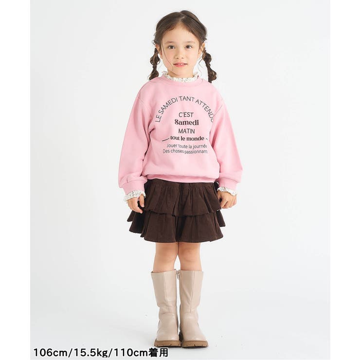 WEB限定 レイヤードロゴトレーナー | F.O.Online Store | 詳細画像18 