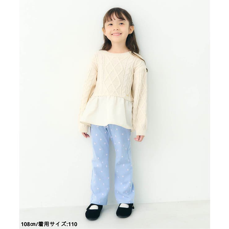 ケーブルニットドッキングトップス  洗濯機で洗える | F.O.Online Store | 詳細画像10 
