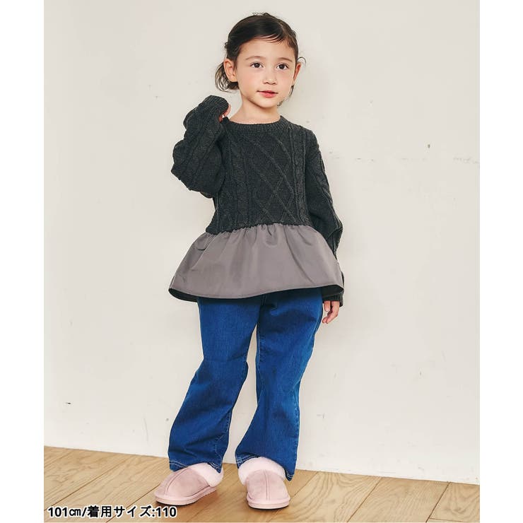 ケーブルニットドッキングトップス  洗濯機で洗える | F.O.Online Store | 詳細画像4 