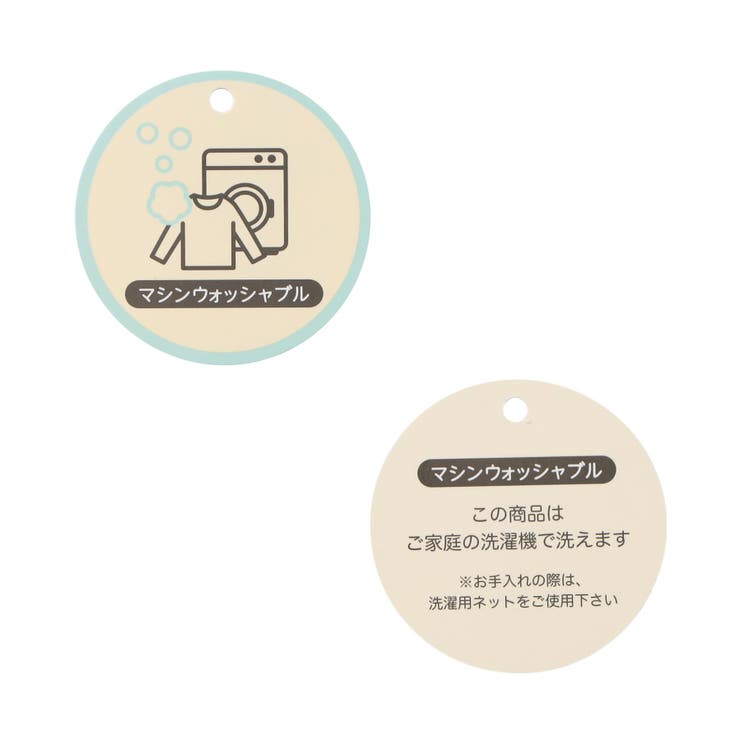 ハートノルディックニットトップス  洗濯機で洗える | F.O.Online Store | 詳細画像8 