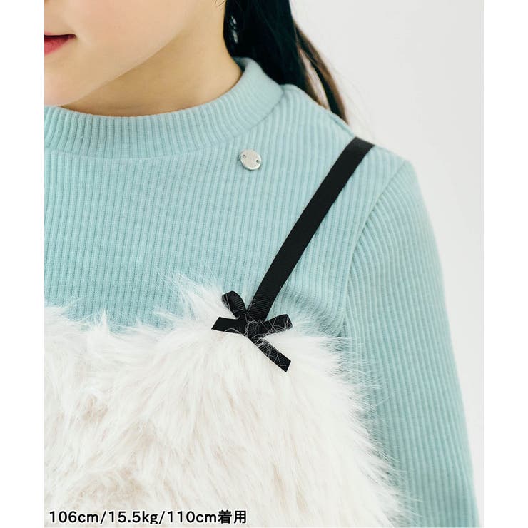 ペプラムファービスチェ2Pセット | F.O.Online Store | 詳細画像16 