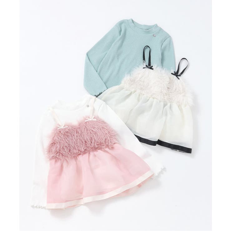 ペプラムファービスチェ2Pセット | F.O.Online Store | 詳細画像20 