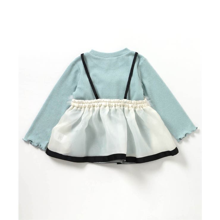 ペプラムファービスチェ2Pセット | F.O.Online Store | 詳細画像5 