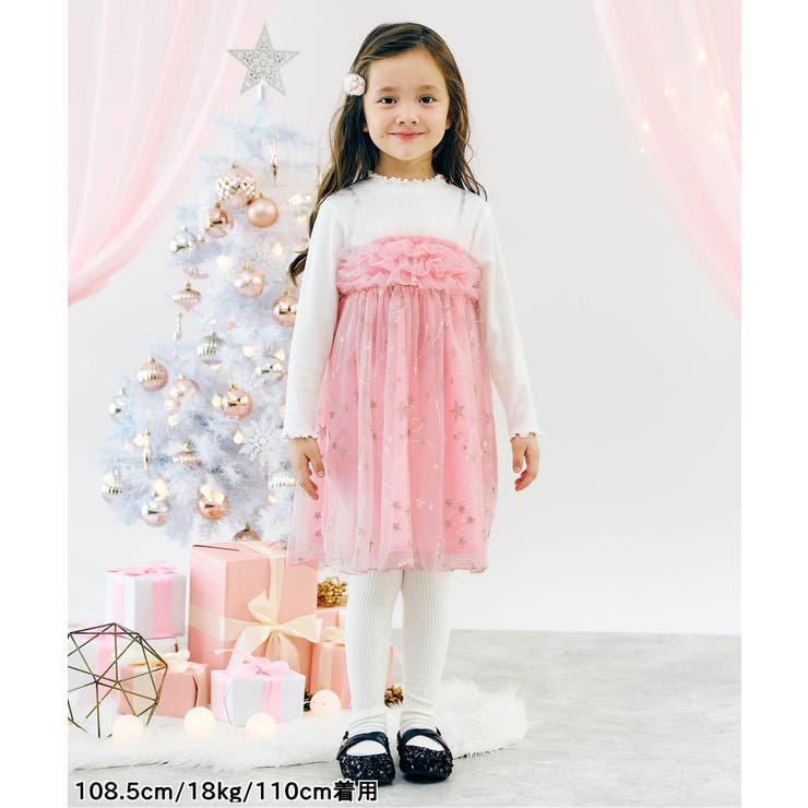 【リンク】Holidayワンピース_アプレレクールマシェリ | F.O.Online Store | 詳細画像11 