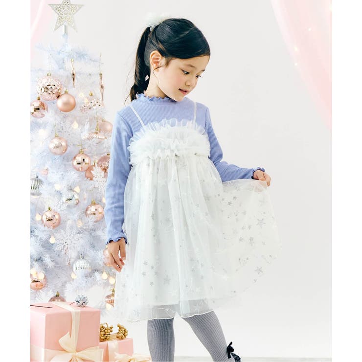 サックス | 【リンク】Holidayワンピース_アプレレクールマシェリ | F.O.Online Store