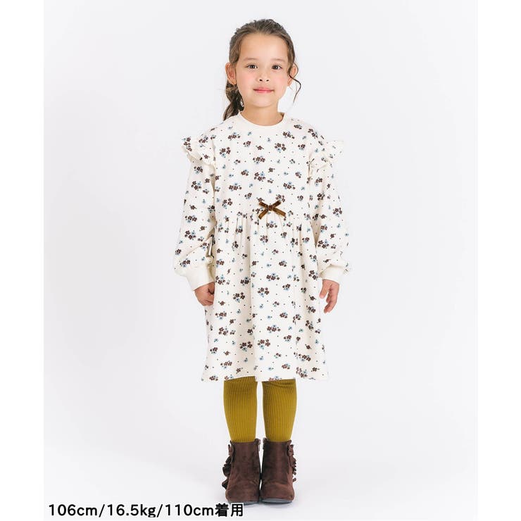 WEB限定 まいにち裏シャギーワンピ | F.O.Online Store | 詳細画像18 