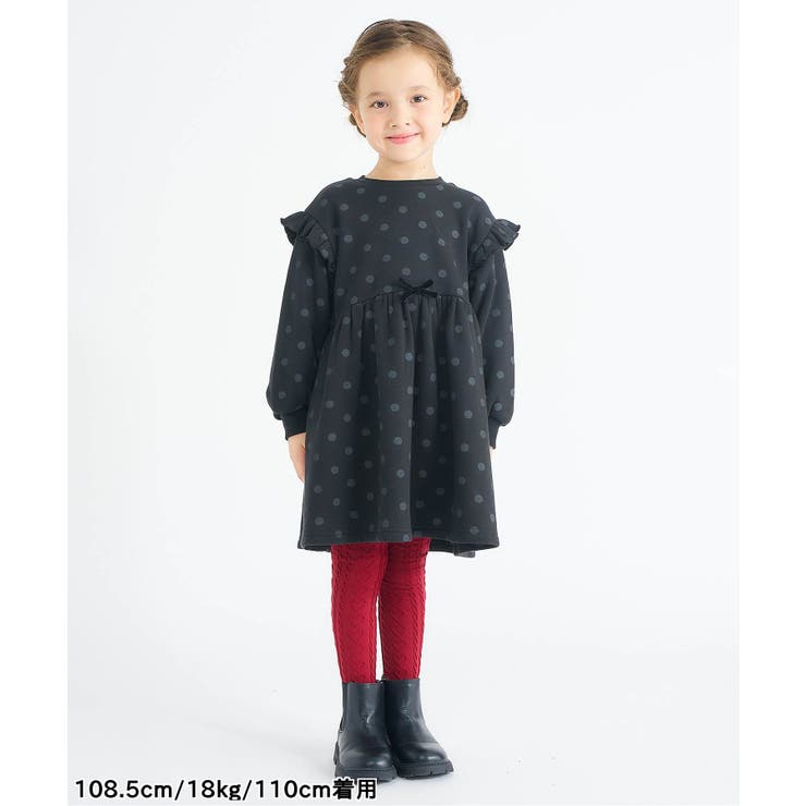 WEB限定 まいにち裏シャギーワンピ | F.O.Online Store | 詳細画像3 