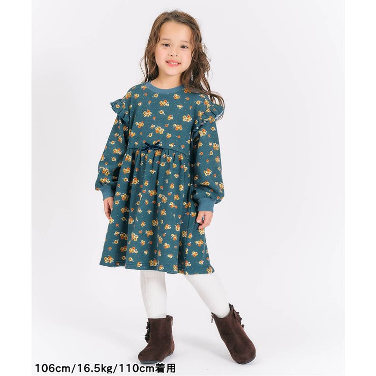 WEB限定 まいにち裏シャギーワンピ | F.O.Online Store | 詳細画像7 