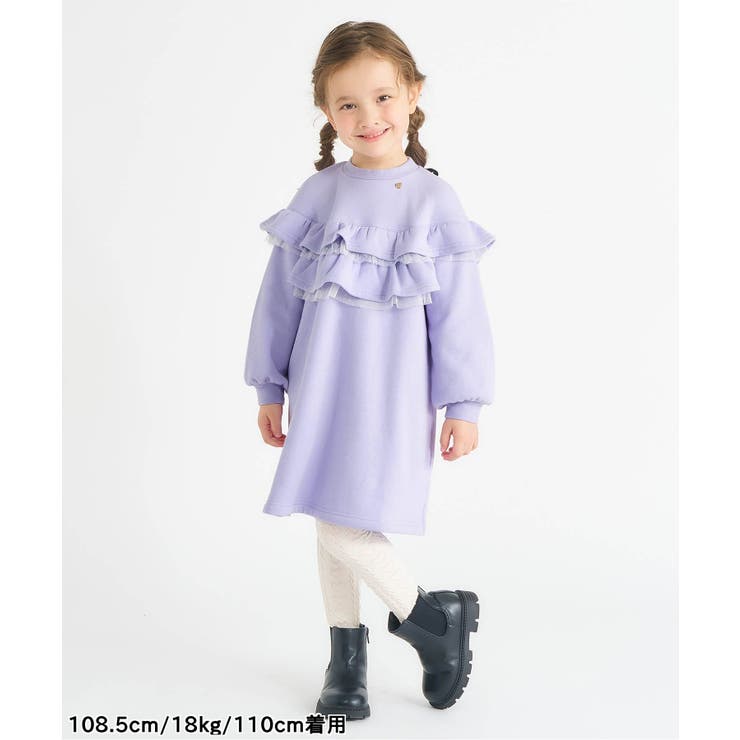 WEB限定 裏シャギーフリルワンピース | F.O.Online Store | 詳細画像17 