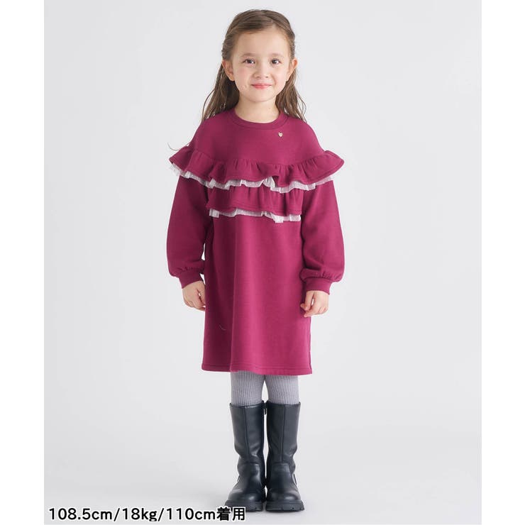 WEB限定 裏シャギーフリルワンピース | F.O.Online Store | 詳細画像20 