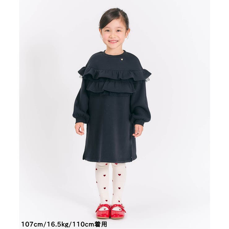 WEB限定 裏シャギーフリルワンピース | F.O.Online Store | 詳細画像4 