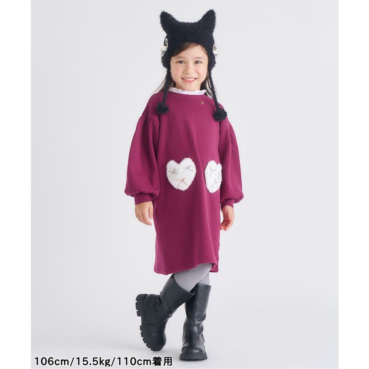 裏シャギーハートポケットワンピース | F.O.Online Store | 詳細画像13 