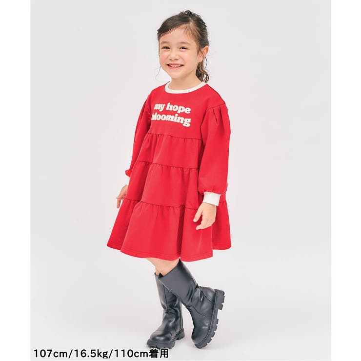 ティアードロゴワンピース | F.O.Online Store | 詳細画像14 