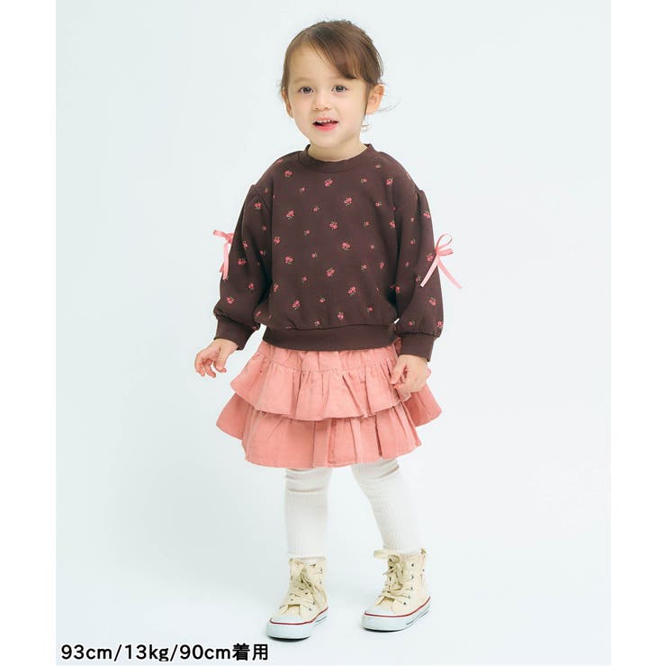 ティアードインパンツ付きスカート | F.O.Online Store | 詳細画像19 