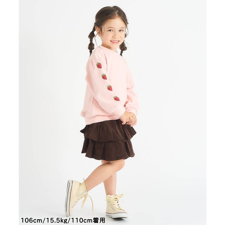 ティアードインパンツ付きスカート | F.O.Online Store | 詳細画像6 