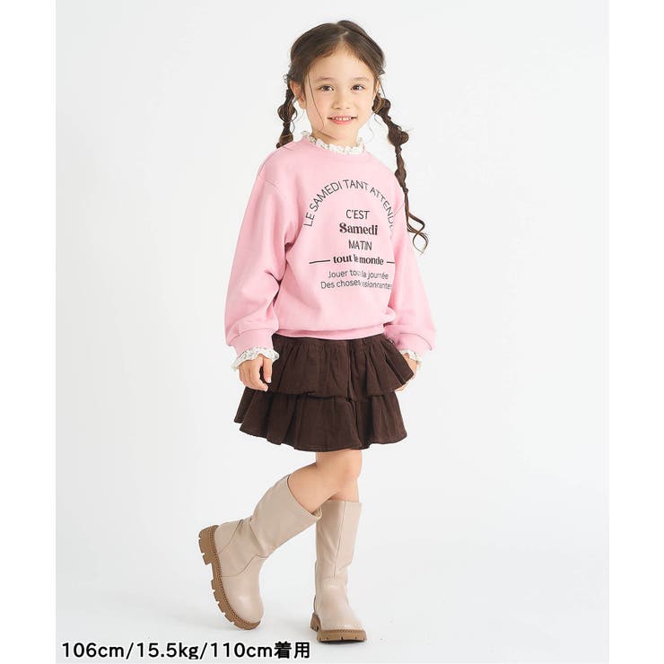 ティアードインパンツ付きスカート | F.O.Online Store | 詳細画像7 