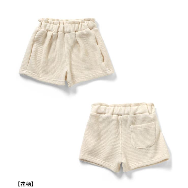 ベストドッキングトップス＆ショートパンツセット  ショート丈 | F.O.Online Store | 詳細画像9 