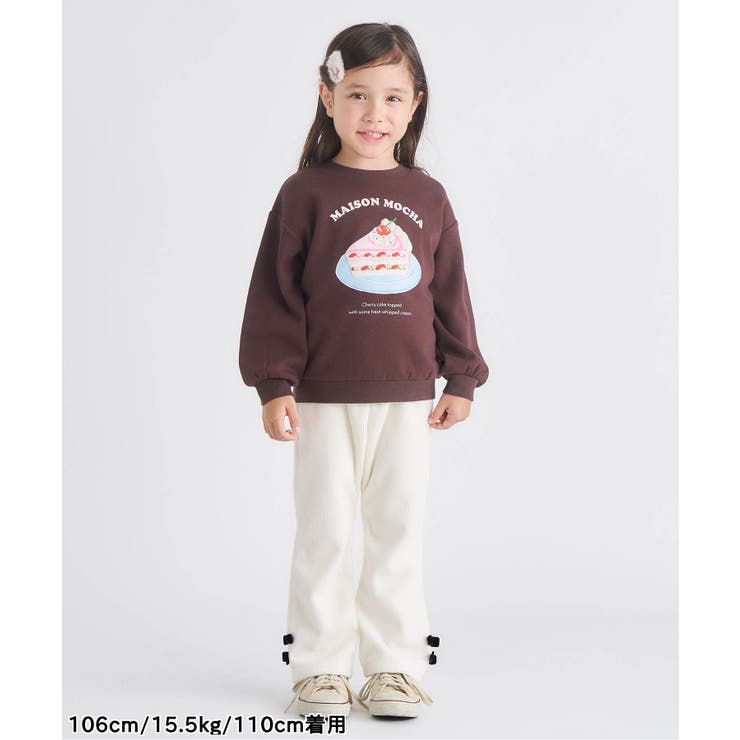 リボンニットコールきゅんパンツ  10分丈 | F.O.Online Store | 詳細画像7 