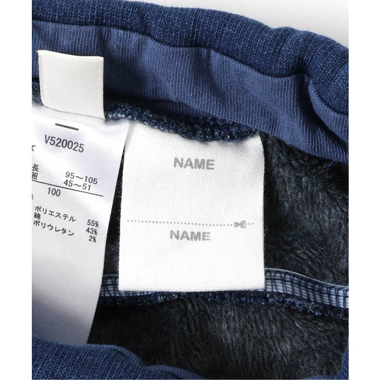 裏シャギーペプラム/7days Style pants  10分丈 | F.O.Online Store | 詳細画像15 