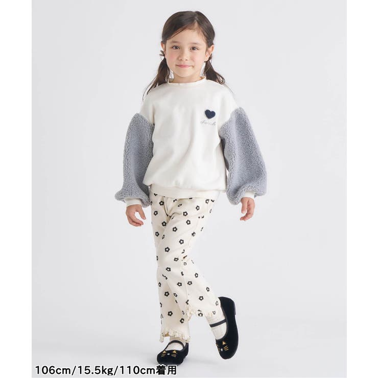 ハート・花柄裾フリルきゅんパンツ  10分丈 | F.O.Online Store | 詳細画像17 