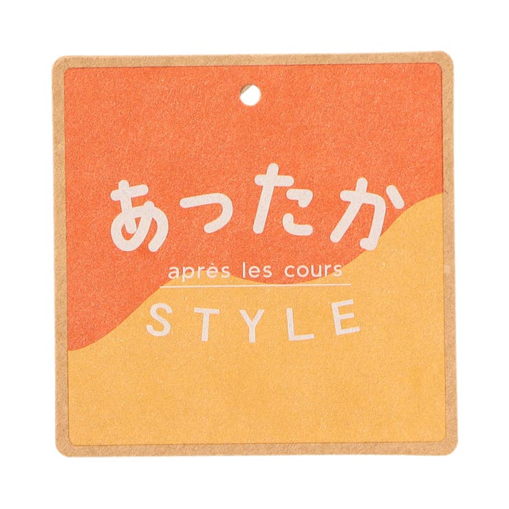 マシュマロブランケットパンツ/ストレート  10分丈 | F.O.Online Store | 詳細画像13 
