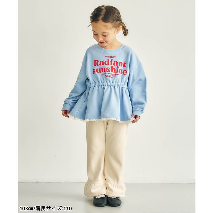 マシュマロブランケットパンツ/フレアフリル  10分丈 | F.O.Online Store | 詳細画像3 