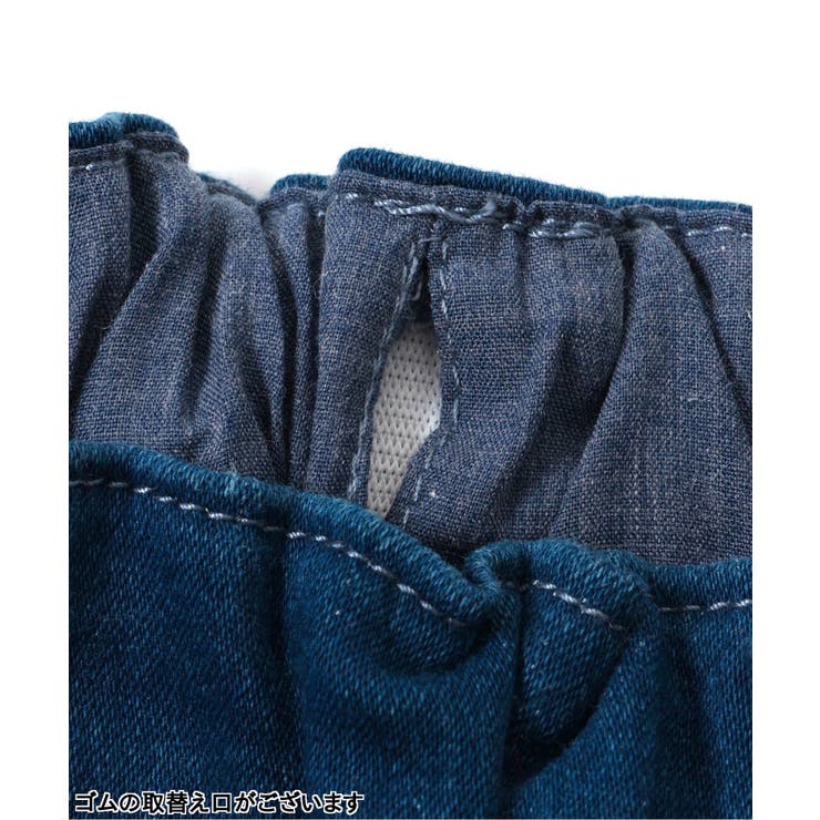 裏起毛ハート・お花ポケットフレアきゅんパンツ  10分丈 | F.O.Online Store | 詳細画像22 