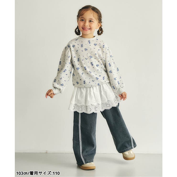 ラインレースデニムパンツ  10分丈 | F.O.Online Store | 詳細画像8 