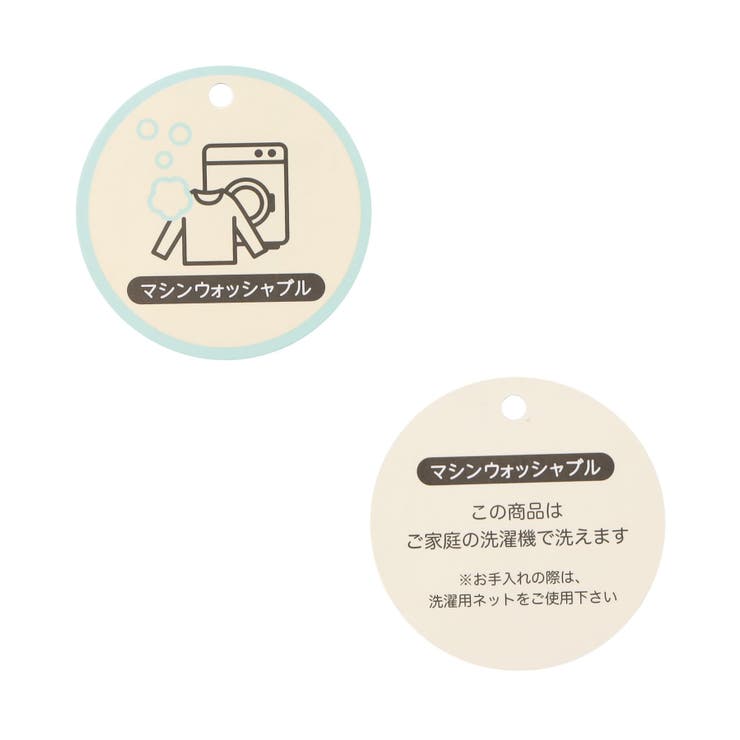 ハートノルディックニットパンツ  ショート丈 洗濯機で洗える | F.O.Online Store | 詳細画像6 