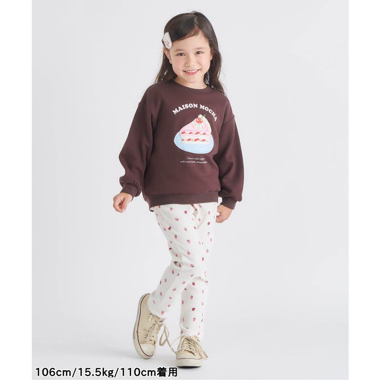 あったかフリルレギンス/7days Style pants  10分丈 | F.O.Online Store | 詳細画像6 