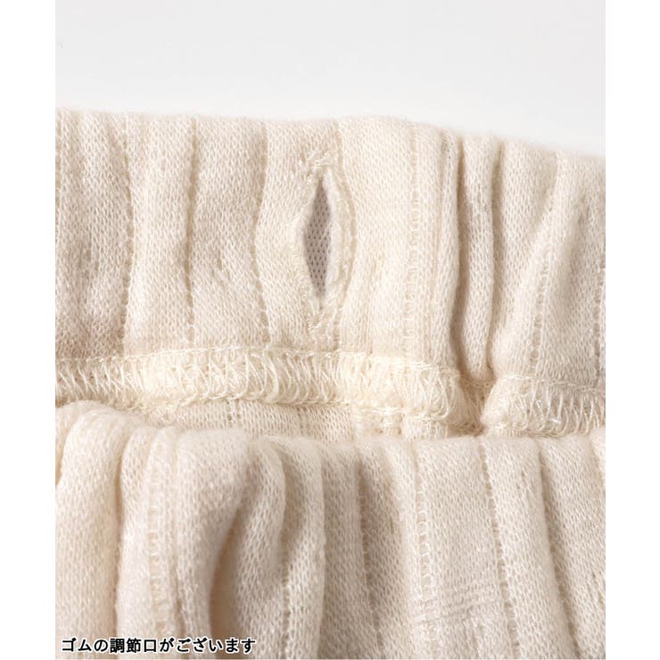 あったかレギンスパンツ 吸湿発熱 | F.O.Online Store | 詳細画像4 