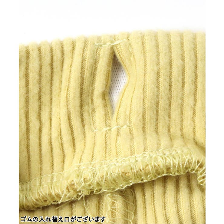 WEB限定 あったかメローフレアレギンス  10分丈 | F.O.Online Store | 詳細画像11 