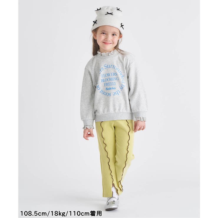 WEB限定 あったかメローフレアレギンス  10分丈 | F.O.Online Store | 詳細画像16 