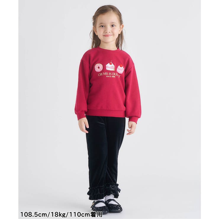 ベロアフリルレギンス  10分丈 | F.O.Online Store | 詳細画像3 