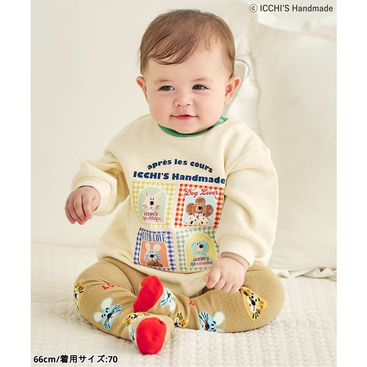 【ICCHI'S HANDMADE】裏毛ボディースーツ | F.O.Online Store | 詳細画像6 