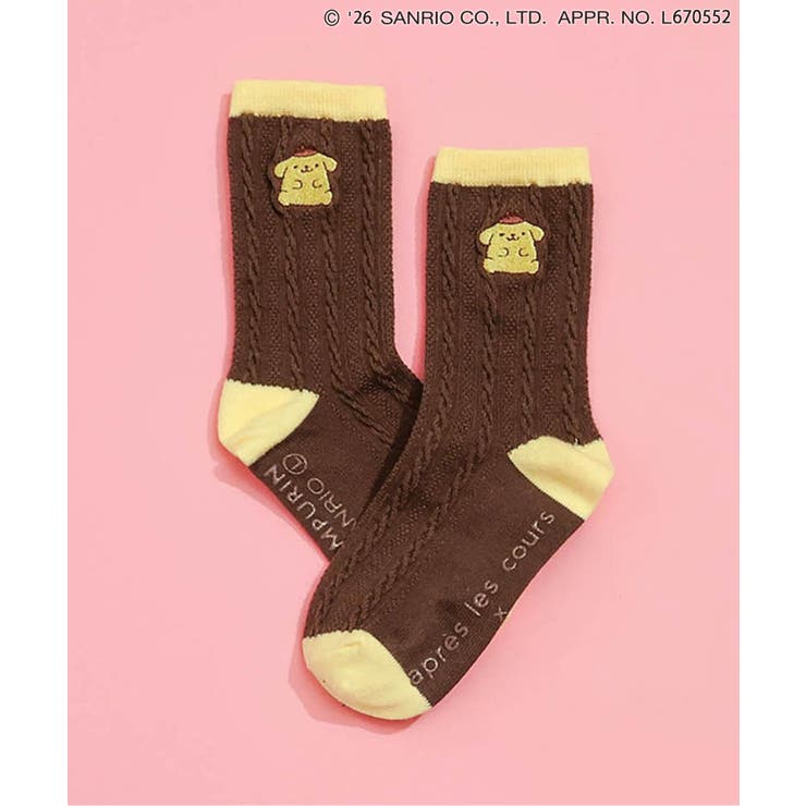 ブラウン | 【サンリオキャラクターズ】ケーブルソックス | F.O.Online Store
