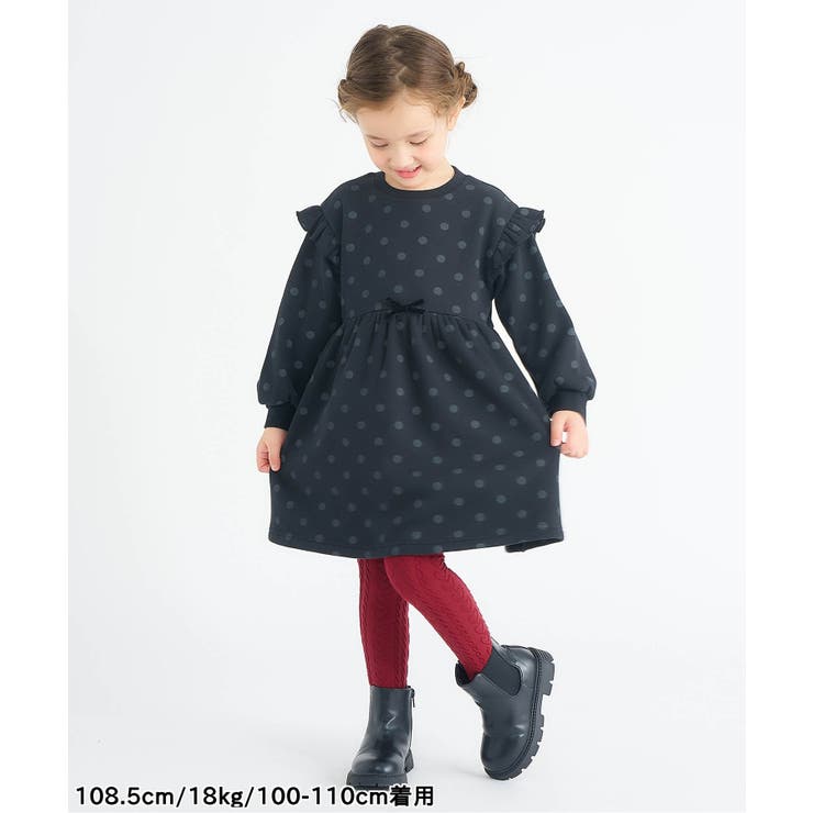 ハートケーブルタイツ | F.O.Online Store | 詳細画像13