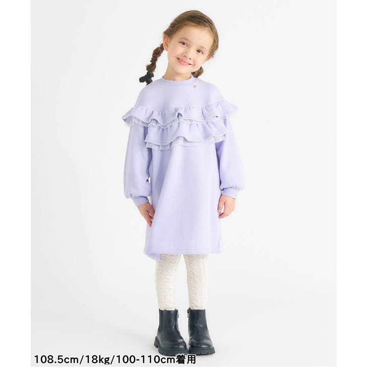 ハートケーブルタイツ | F.O.Online Store | 詳細画像3