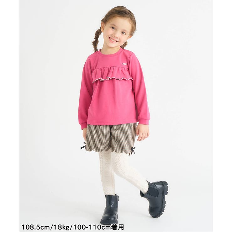 ハートケーブルタイツ | F.O.Online Store | 詳細画像4