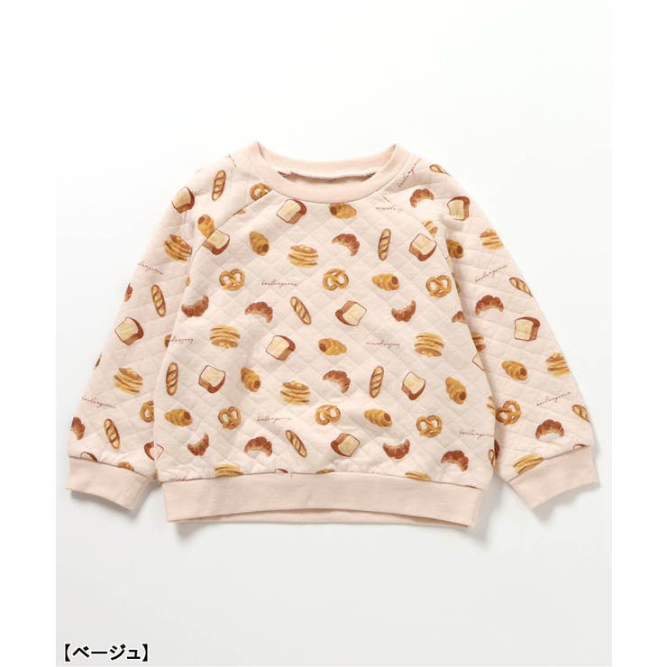 パン＆恐竜モチーフキルトパジャマ | F.O.Online Store | 詳細画像3 