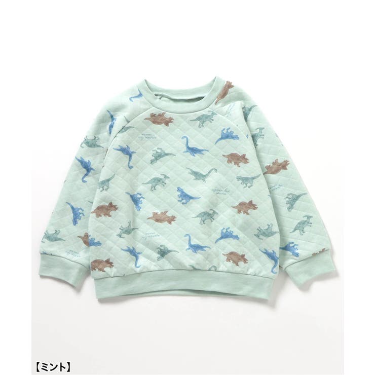 パン＆恐竜モチーフキルトパジャマ | F.O.Online Store | 詳細画像6 