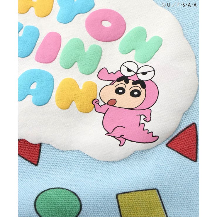 クレヨンしんちゃんパジャマ | F.O.Online Store | 詳細画像10 