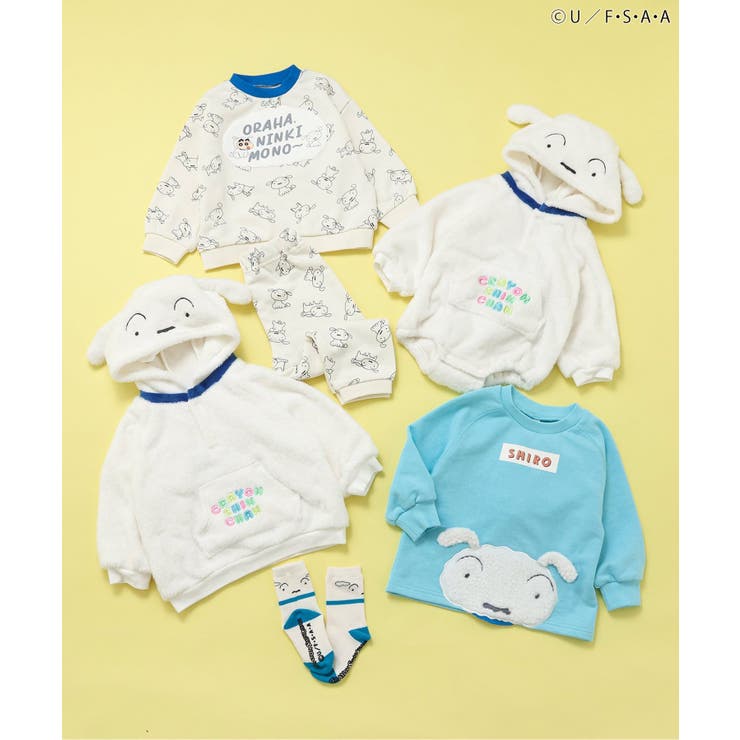 クレヨンしんちゃんパジャマ[品番：FOKK0025414]｜F.O.Online Store