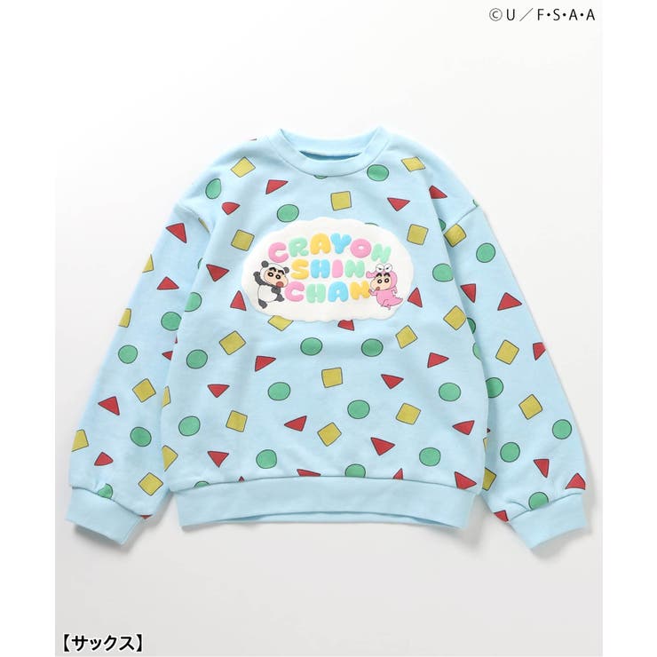 クレヨンしんちゃんパジャマ | F.O.Online Store | 詳細画像7 